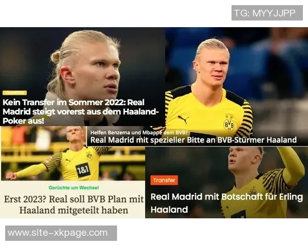 阿拉巴确认离队吕迪格或转战沙特皇马关注雅奎特与施洛特贝克动态