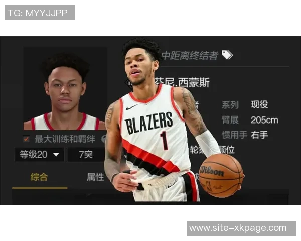 安芬尼西蒙斯分享手感爆棚秘诀让每一次出手都充满自信与期待