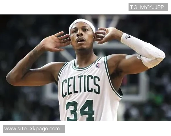 皮尔斯批评布朗未入MVP讨论称这是对绿军的不尊重